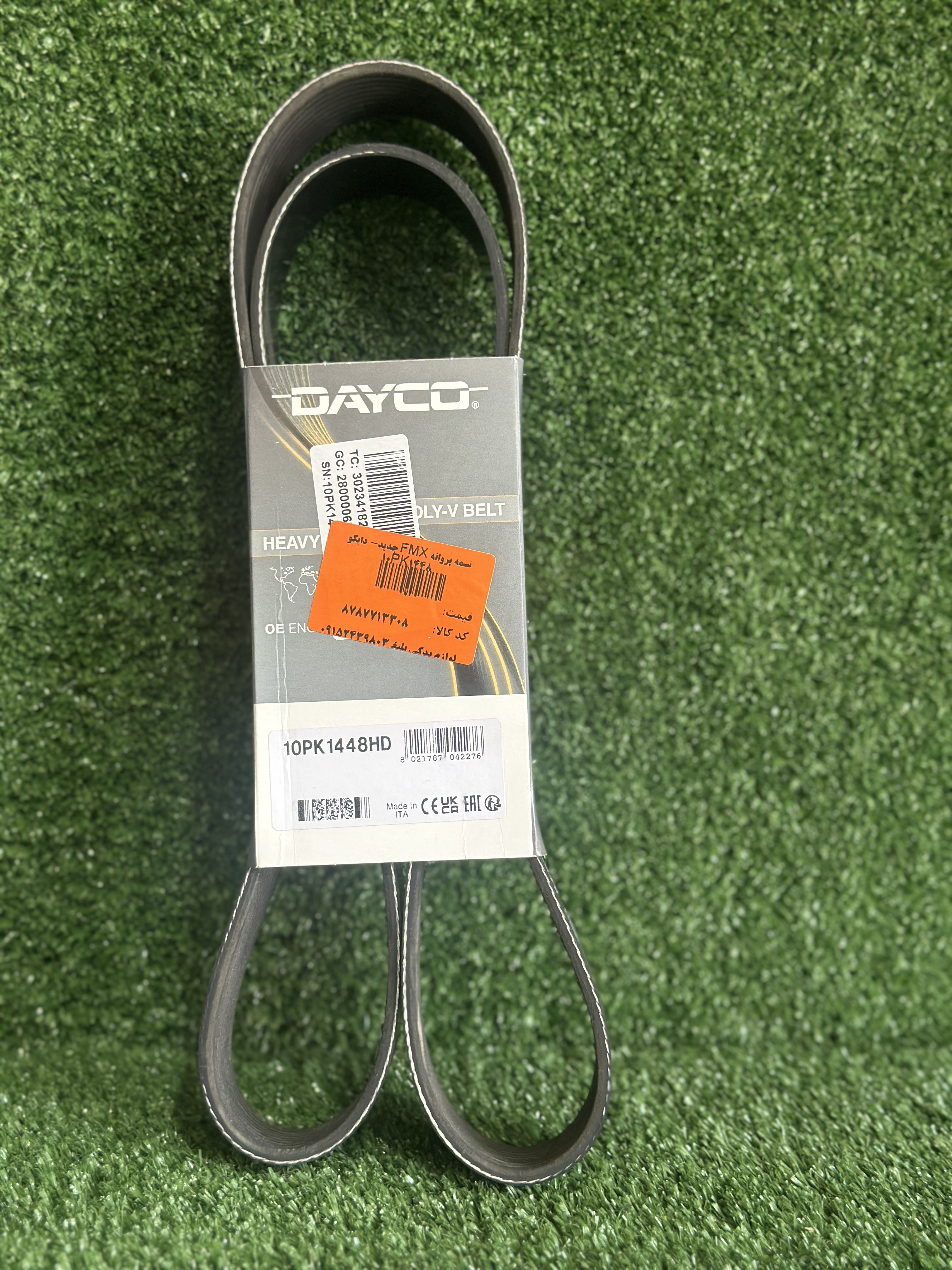 تسمه پروانه FMX جدید DAYCOایتالیا 8PK1448