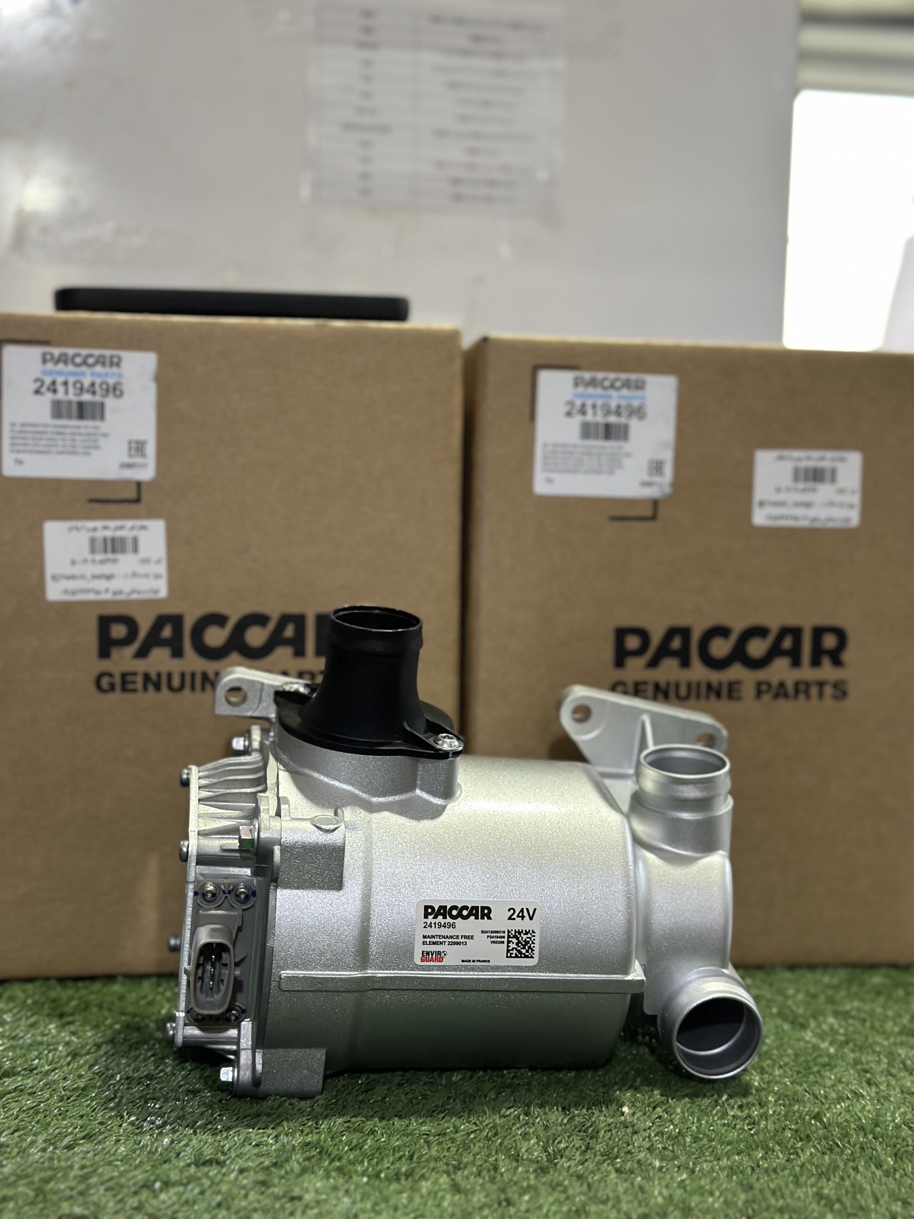 بخارگیر کامل داف DAF PACCAR