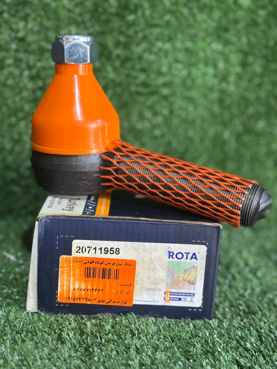 سیبک میل فرمان FH500 رنوT روتا ترکیه ROTA