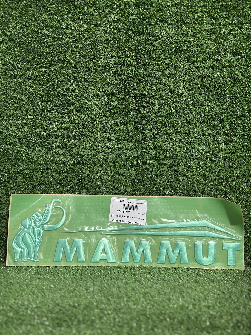 آرم بغل درب ماموت اسکانیا اصلی