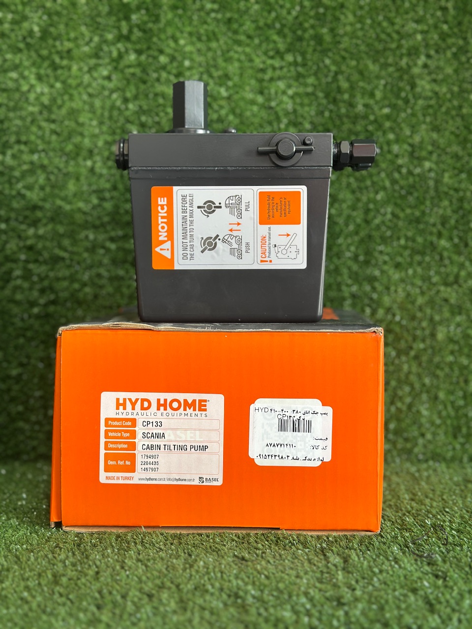 پمپ بالابر جک اتاق اسکانیاG380-G400