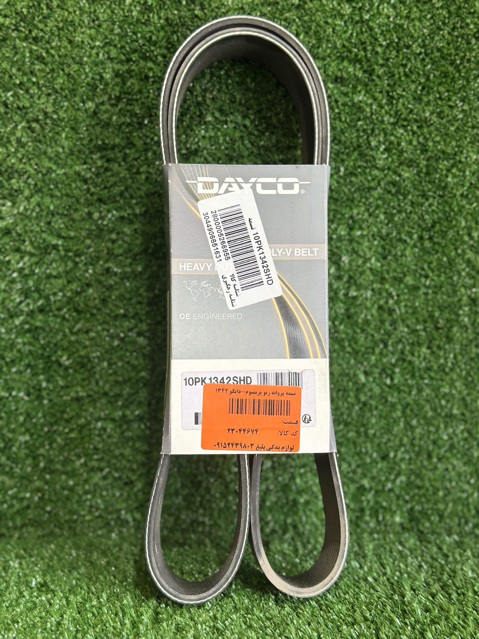 تسمه پروانه رنو پریمیوم 1342 DAYCO دایکو