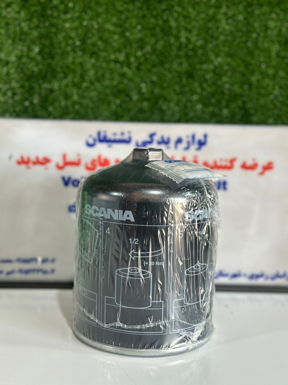 فیلتر خشک کن اسکانیا اصلی شرکتی