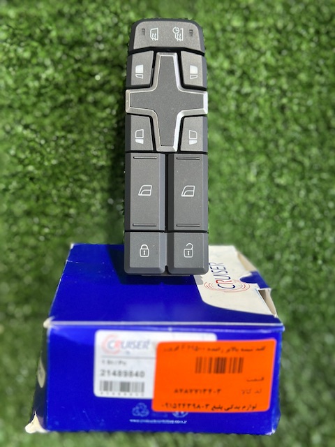 کلید شیشه بالابر FH500 سمت راننده کروزر ترکیه