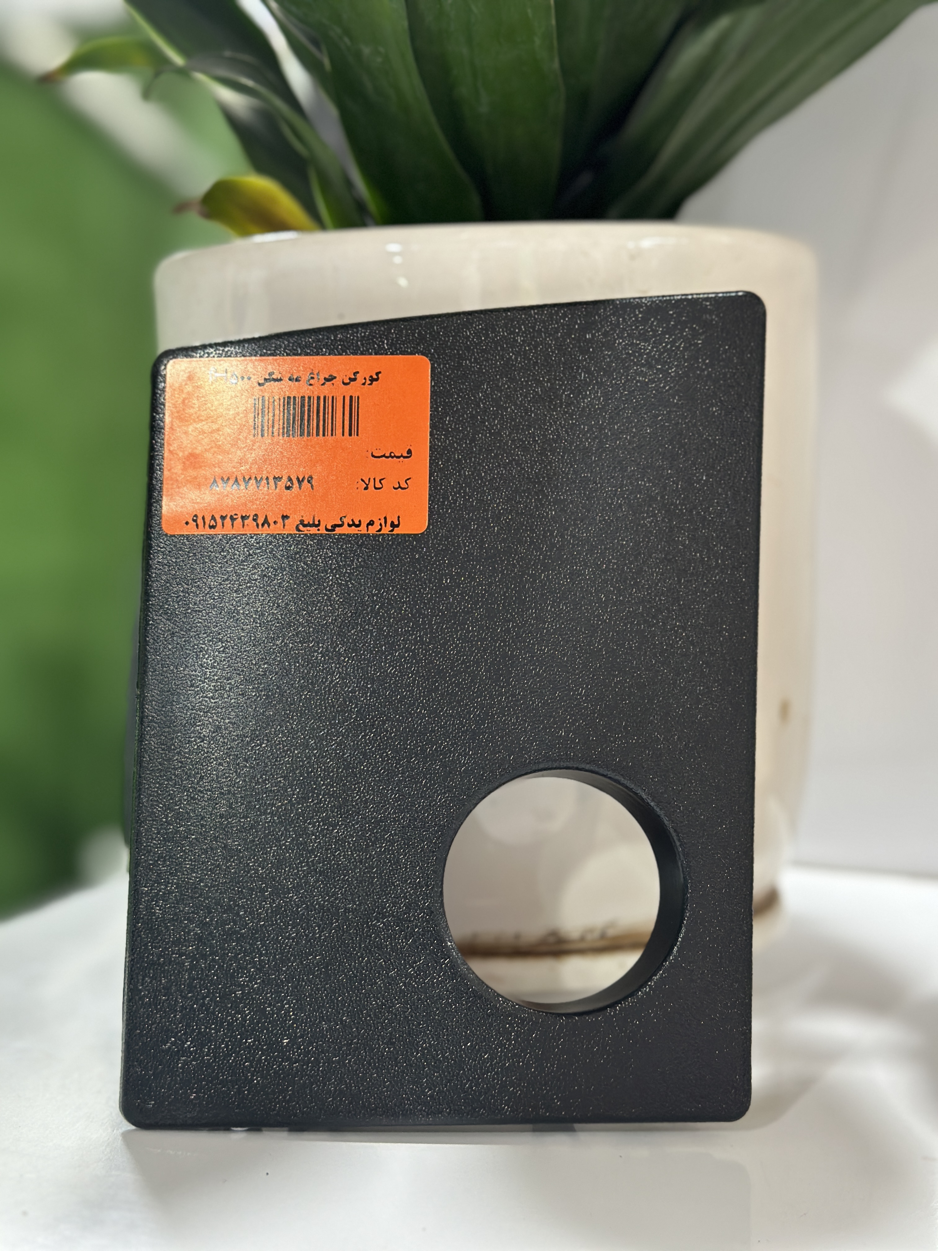 کورکن بغل چراغ مه شکنFH500 تایوان