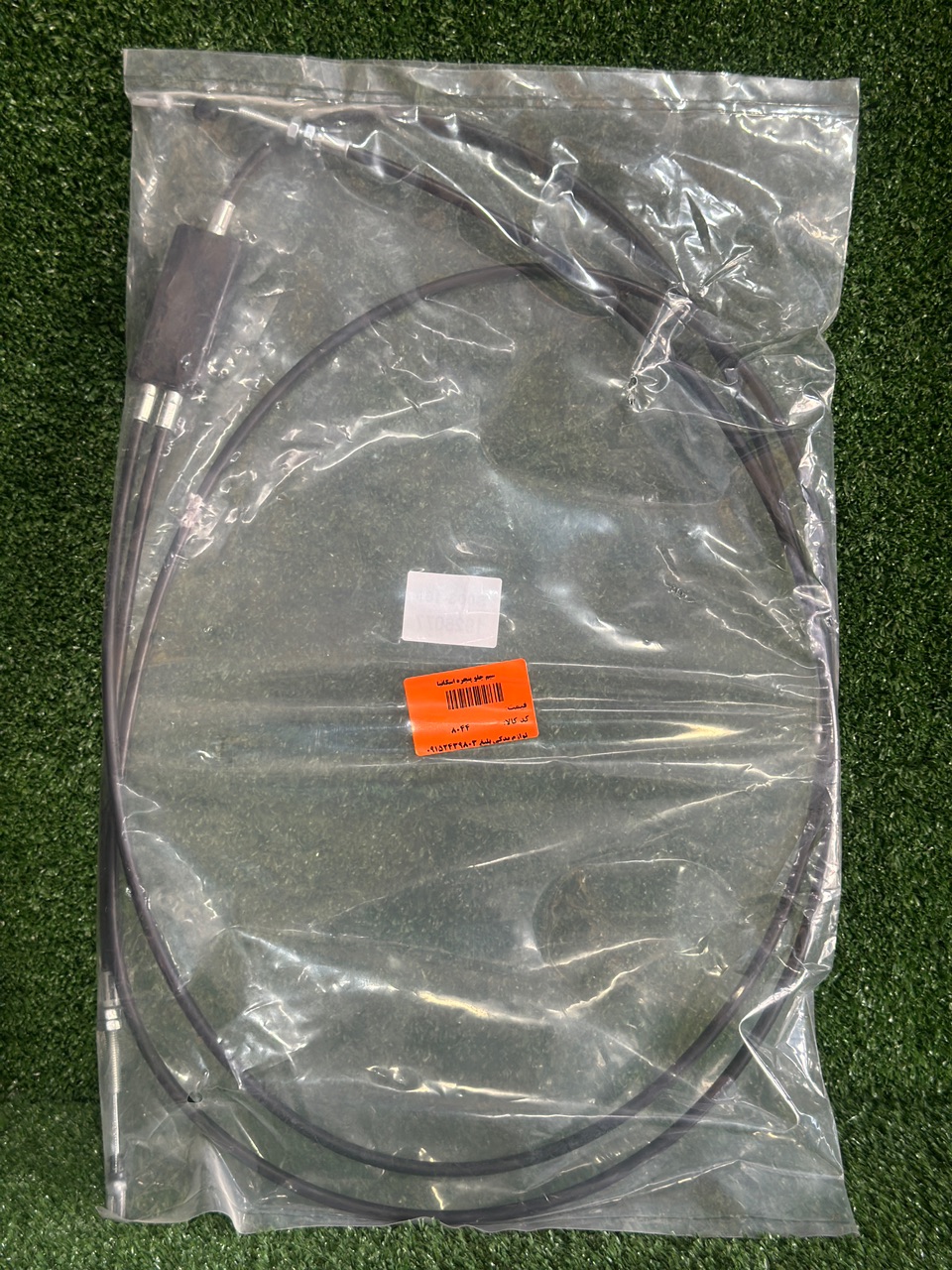 سیم کاپوت کش اسکانیا