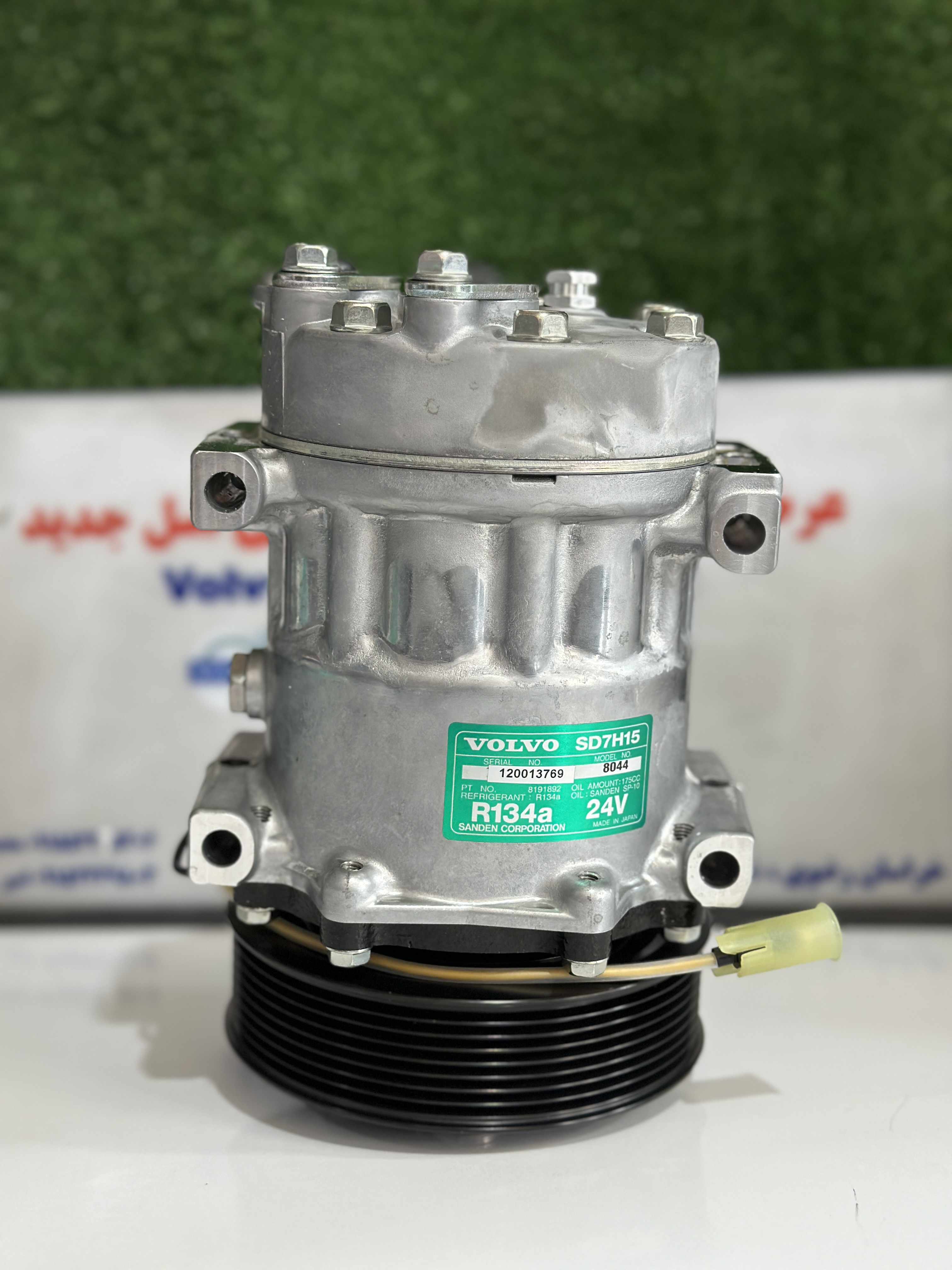 کمپرسور کولر اصلیVOLVOساندن ژاپن