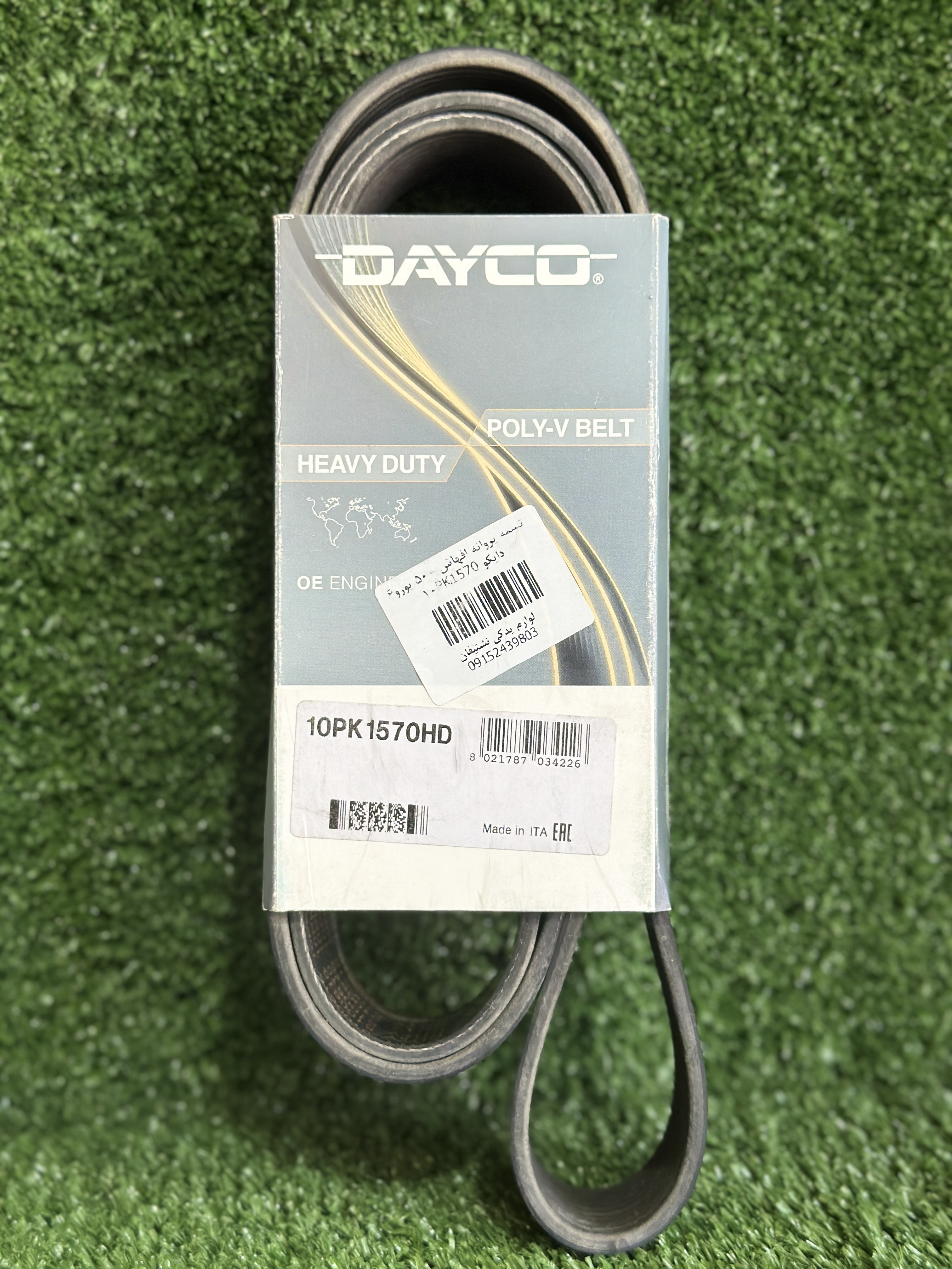 تسمه پروانه FH500 یورو6 - DAYCO1570