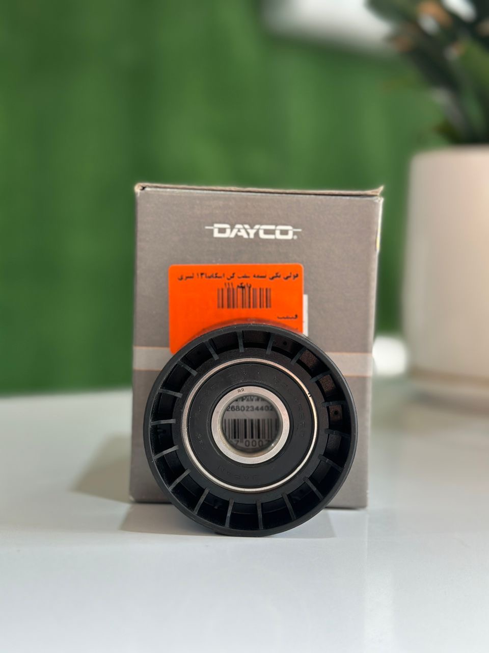 فولی تکی تسمه سفت کن اسکانیا۱۳ لیتری دایکو DAYCO