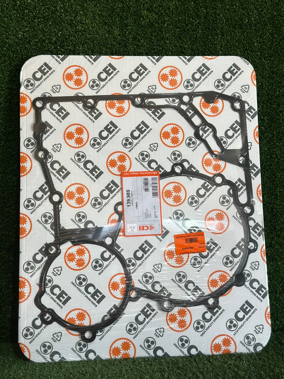 واشر ریتارد 1766023 اسکانیا چی ایتالیا