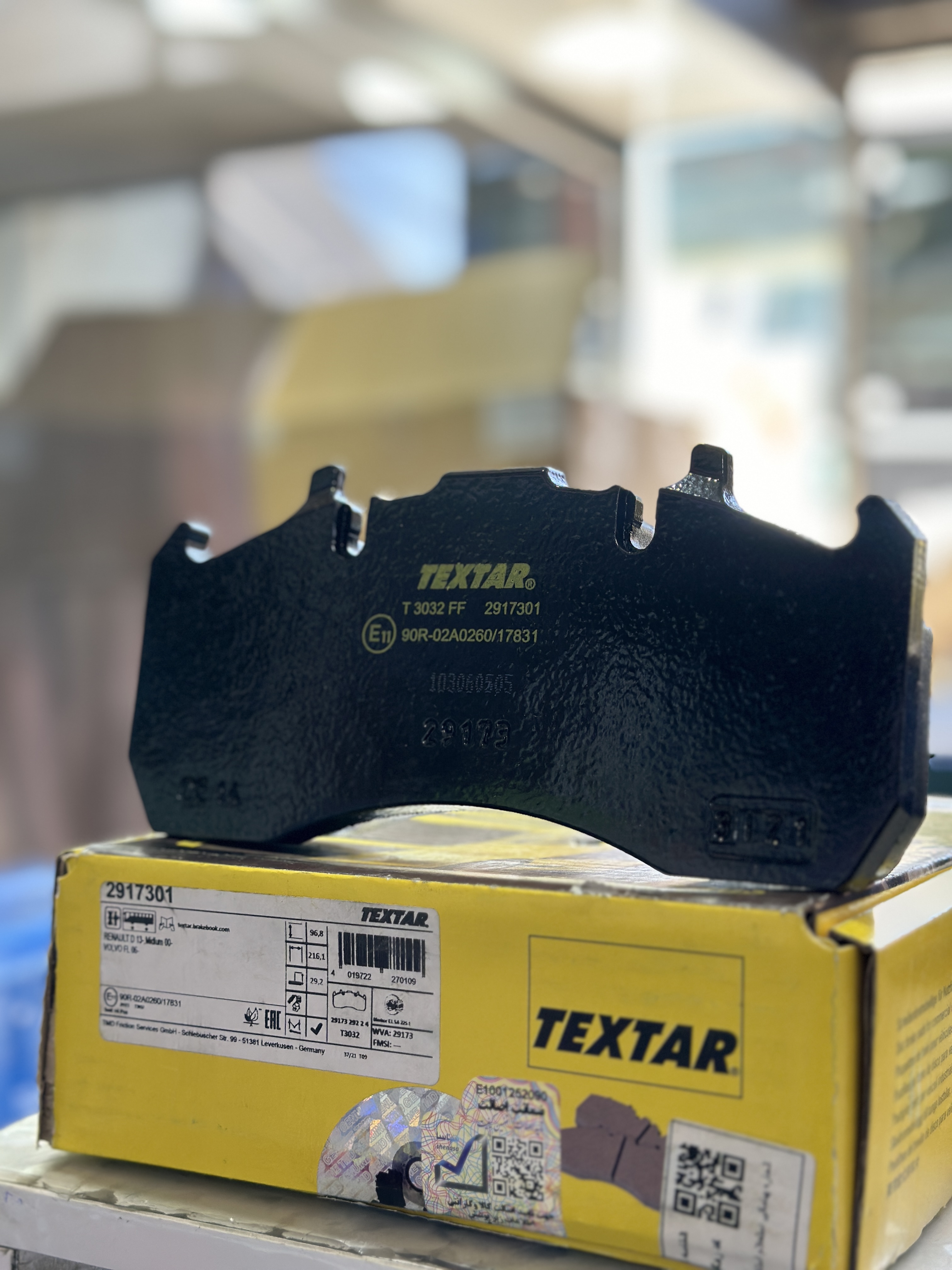 لنت 29173 اصلی تکستار