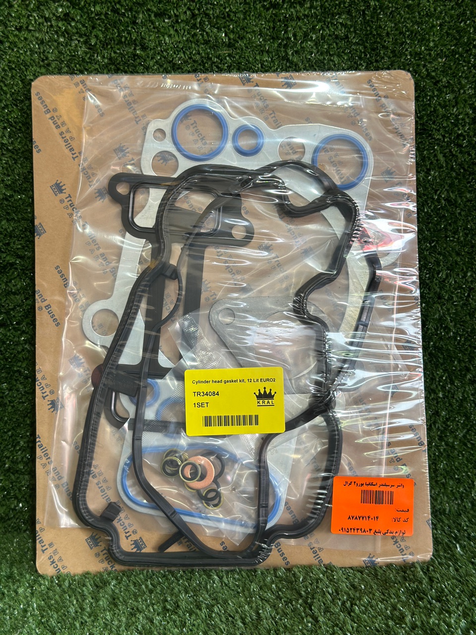 واشر سرسیلندر اسکانیا یورو2-کرال