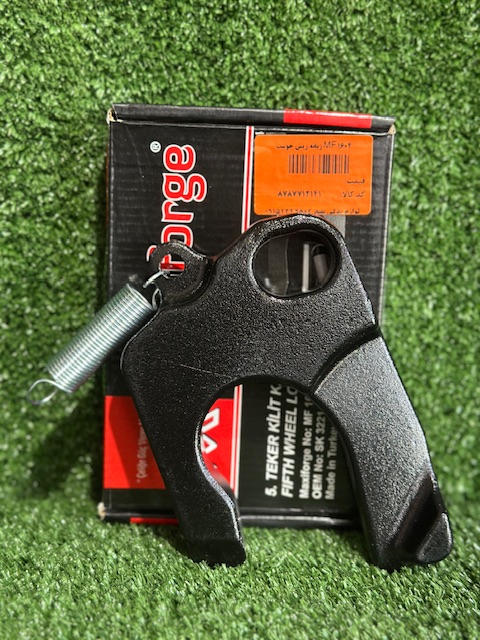 زبانه ریش جوست 1604 مکسفورج ترکیه