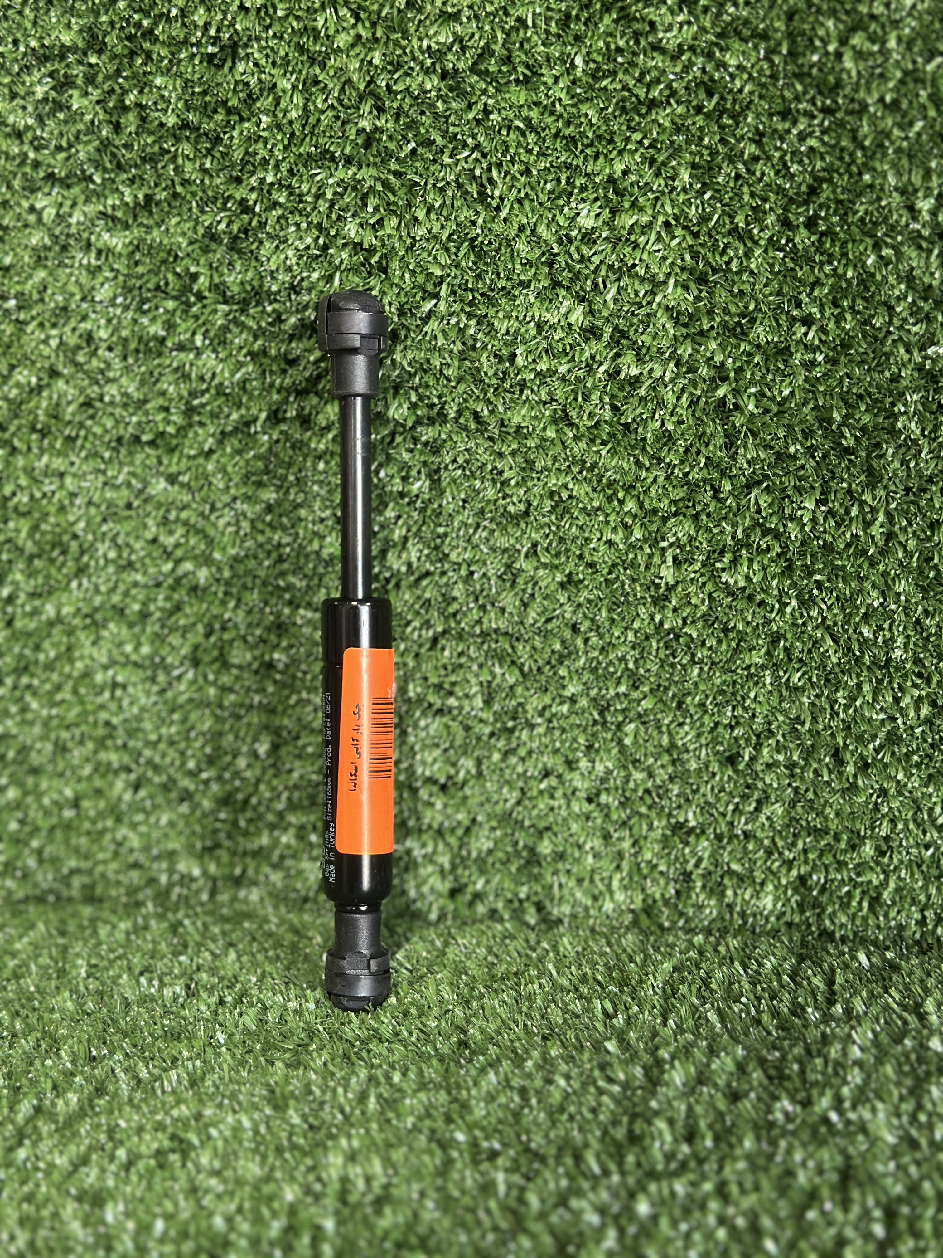 جک پارکابی (جلوپنجره پایین) اسکانیا