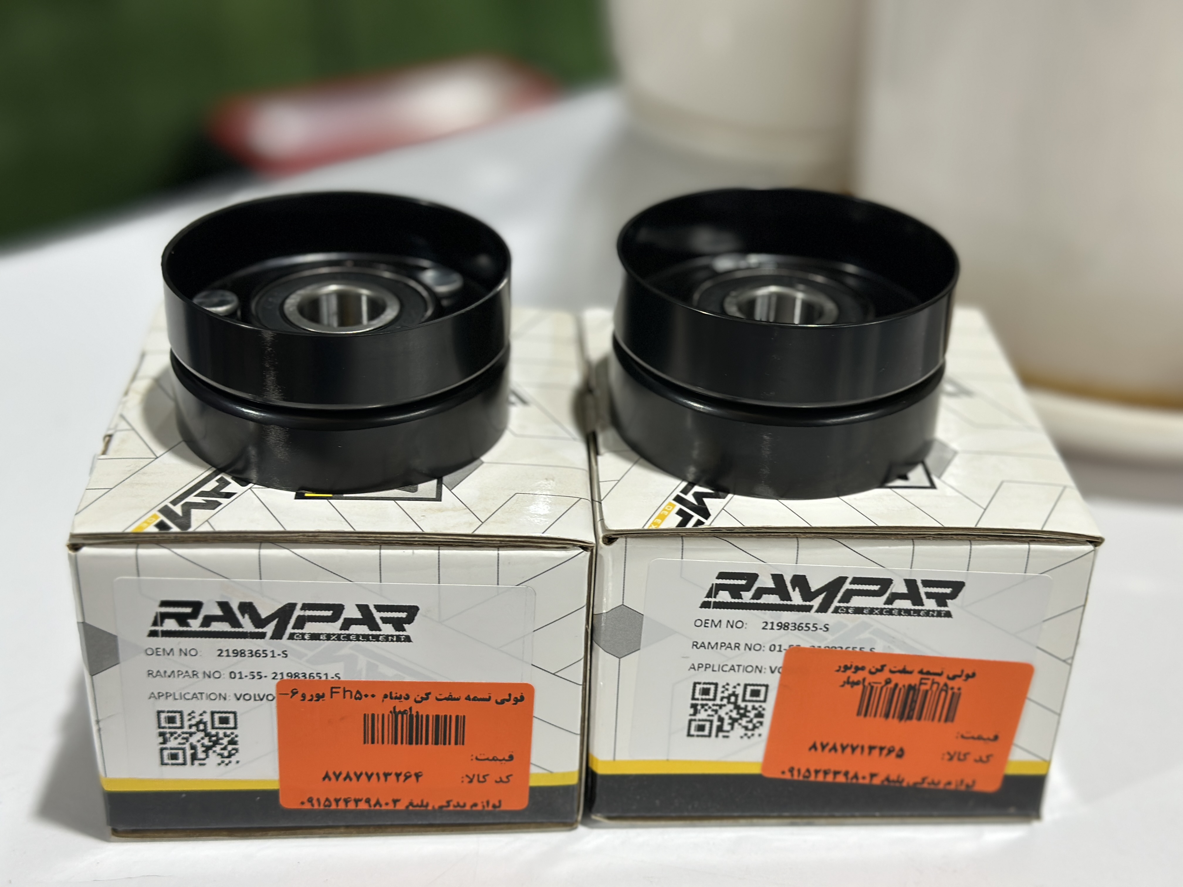 فولی تکی تسمه سفت کن یورو6 رامپار RAMPAR