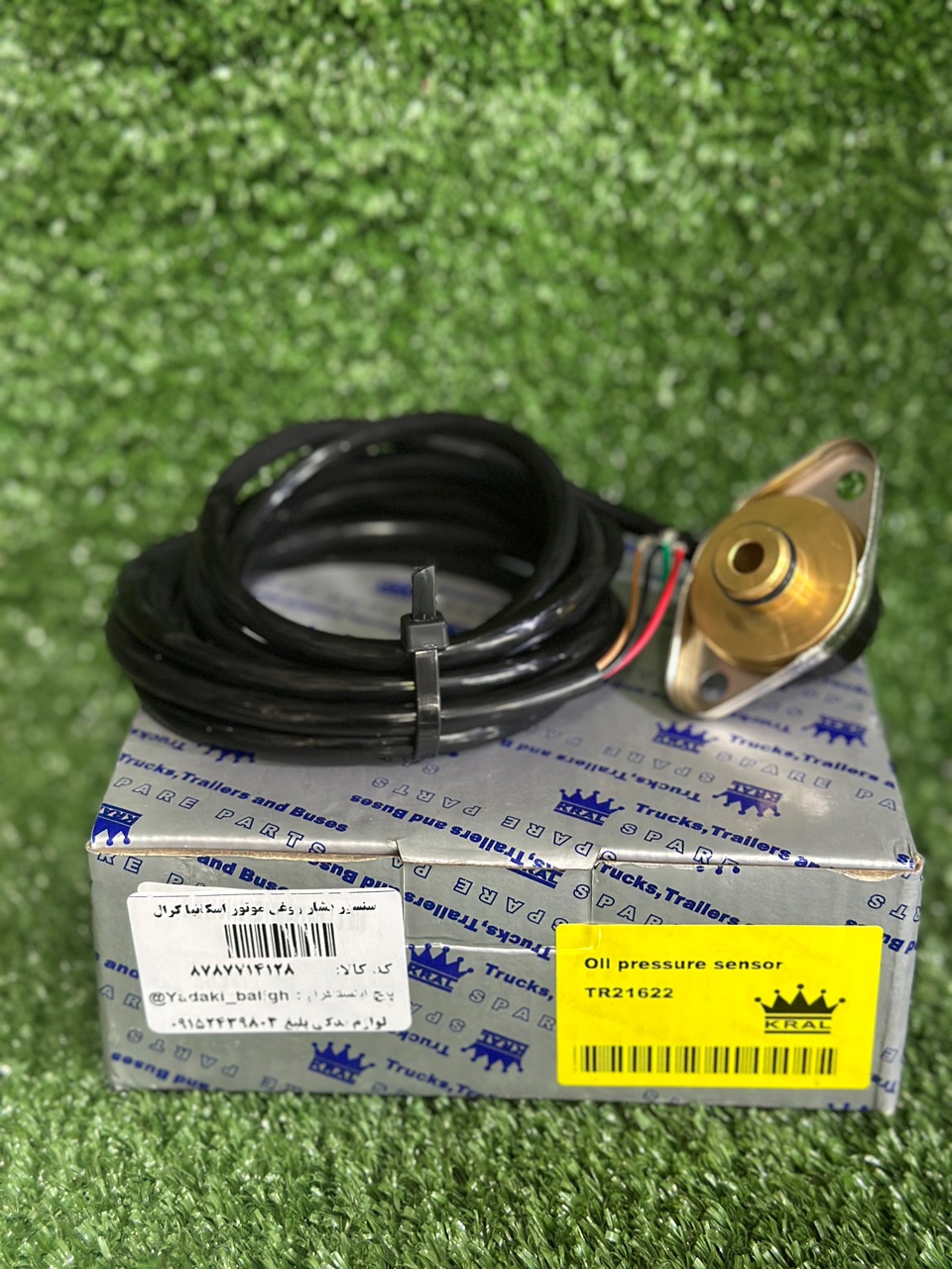سنسور فشار روغن اسکانیا کرال ترکیه