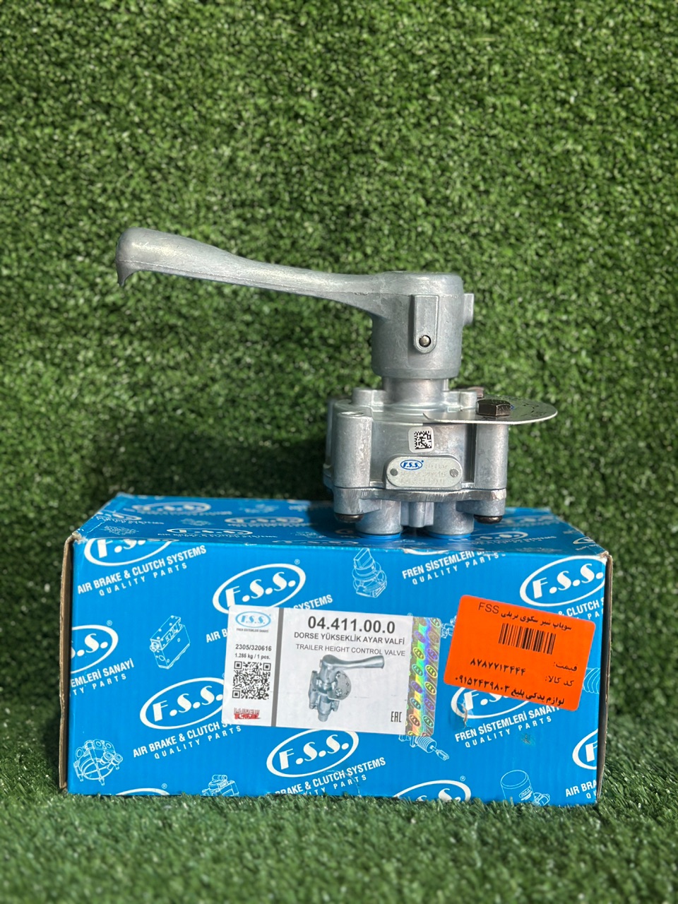 سوپاپ شیر سکو تریلی FSS