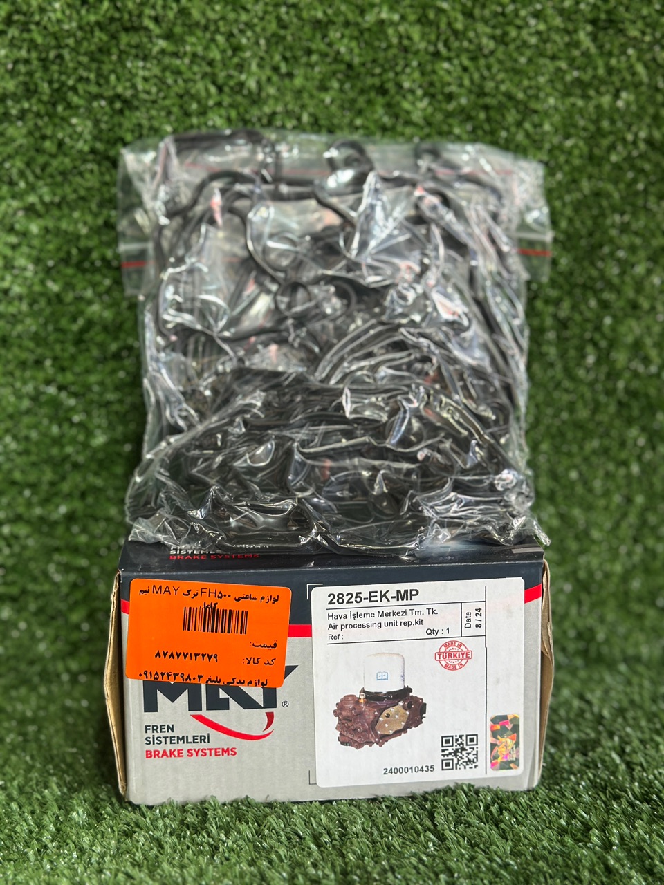 لوازم تعمیری APM ترک FH500-رنوT برند MAY