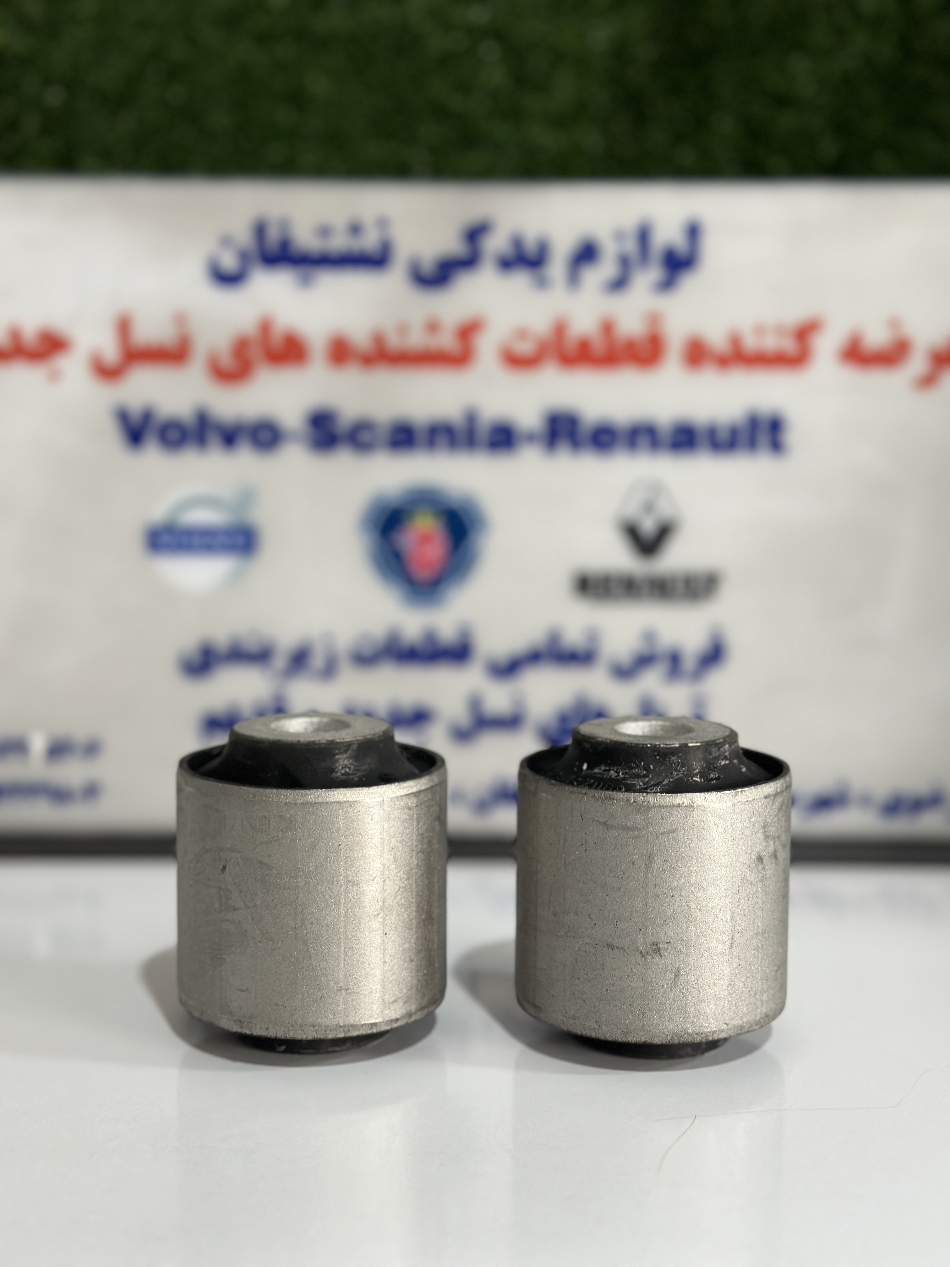 بوش پایه اتاق اصلی شرکتی اسکانیا G400-G410-R450