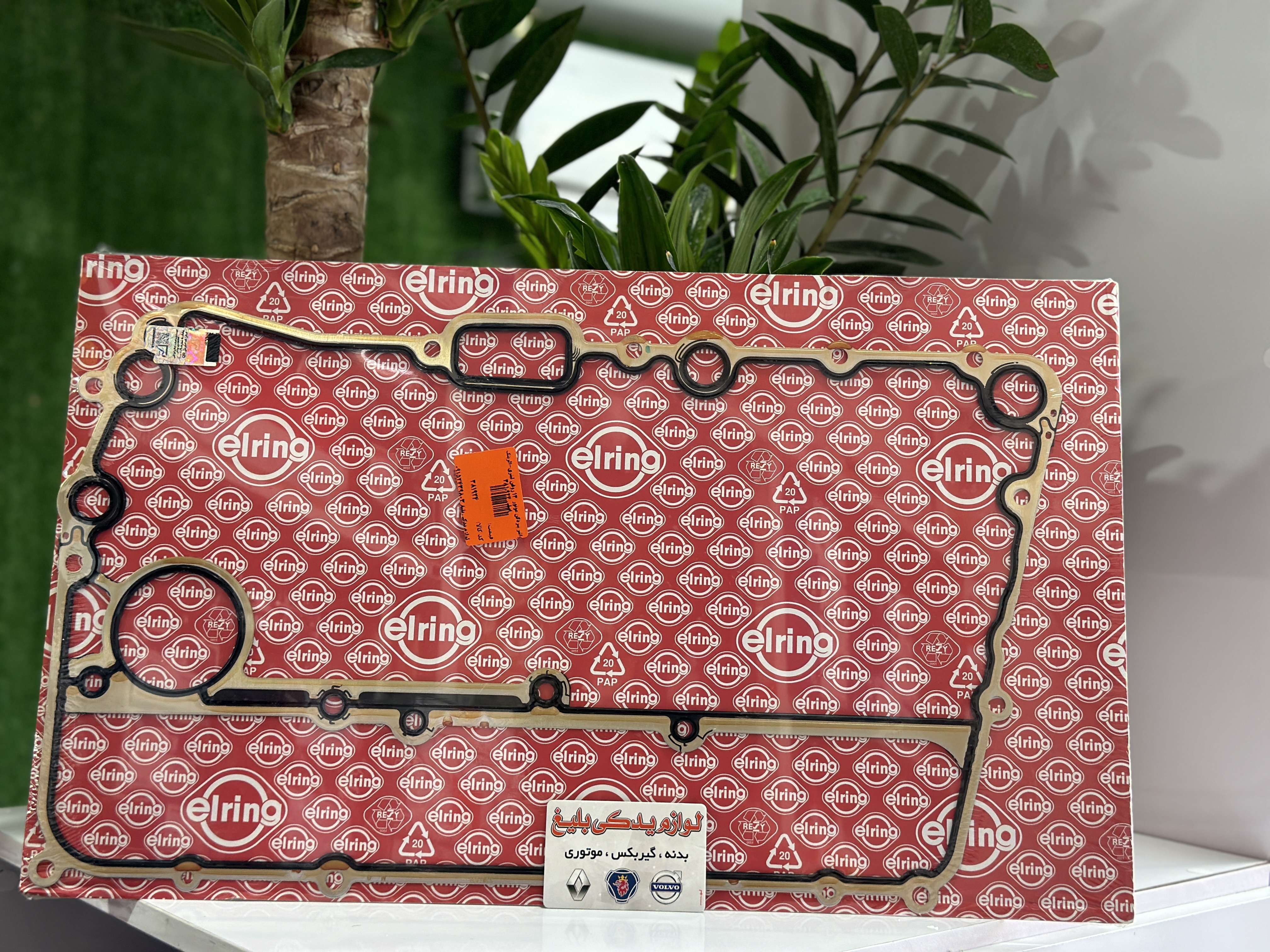 واشر سینی سردکن اسکانیا13 لیتری الرینگ اصلی ELRING