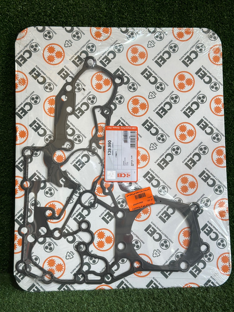 واشر ریتارد اسکانیا 1799371 چی ایتالیا